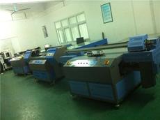 東莞新思維數(shù)碼彩印設(shè)備廠 會(huì)務(wù)服務(wù)解決方案