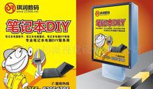 室內(nèi)廣告設(shè)計(jì)的視覺魔法 從創(chuàng)意圖片到精準(zhǔn)制作