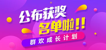 從創(chuàng)意到呈現(xiàn) 深度解析Banner廣告設(shè)計(jì)與制作的藝術(shù)與技巧