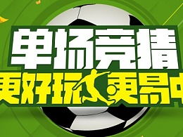 廣告設(shè)計(jì)到廣告制作 創(chuàng)意落地的藝術(shù)與科學(xué)