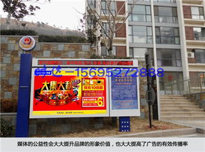 黃驊閱報(bào)欄燈箱哪家好？時(shí)達(dá)廣告制品廠專業(yè)制作值得信賴